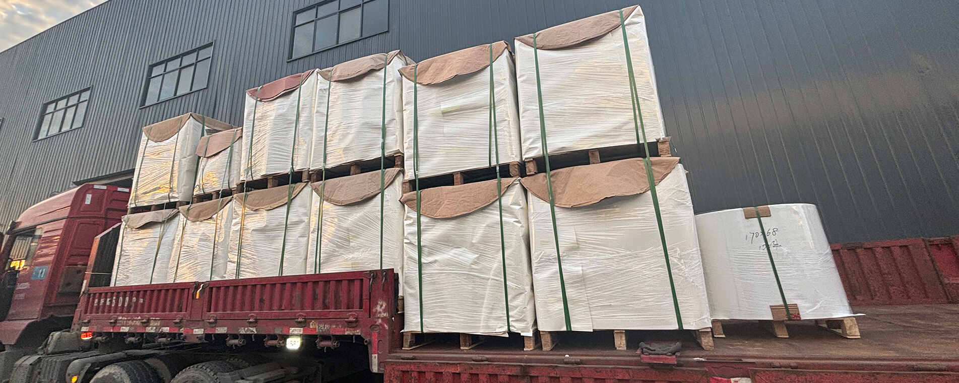 Recently, The Paper And Packaging Industry Has Been Abuzz With A Series Of Heartening News.