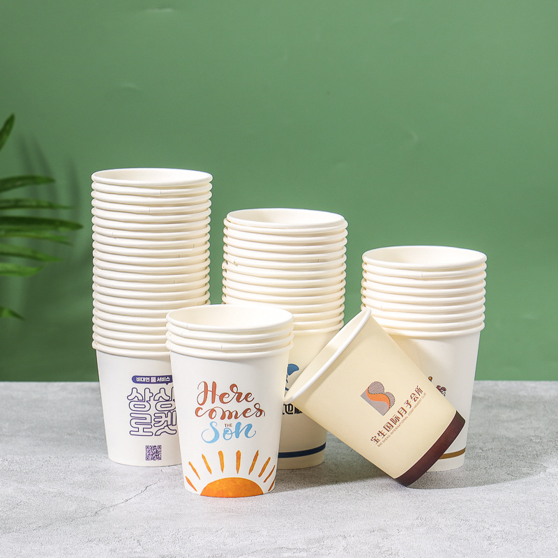 paper cup19