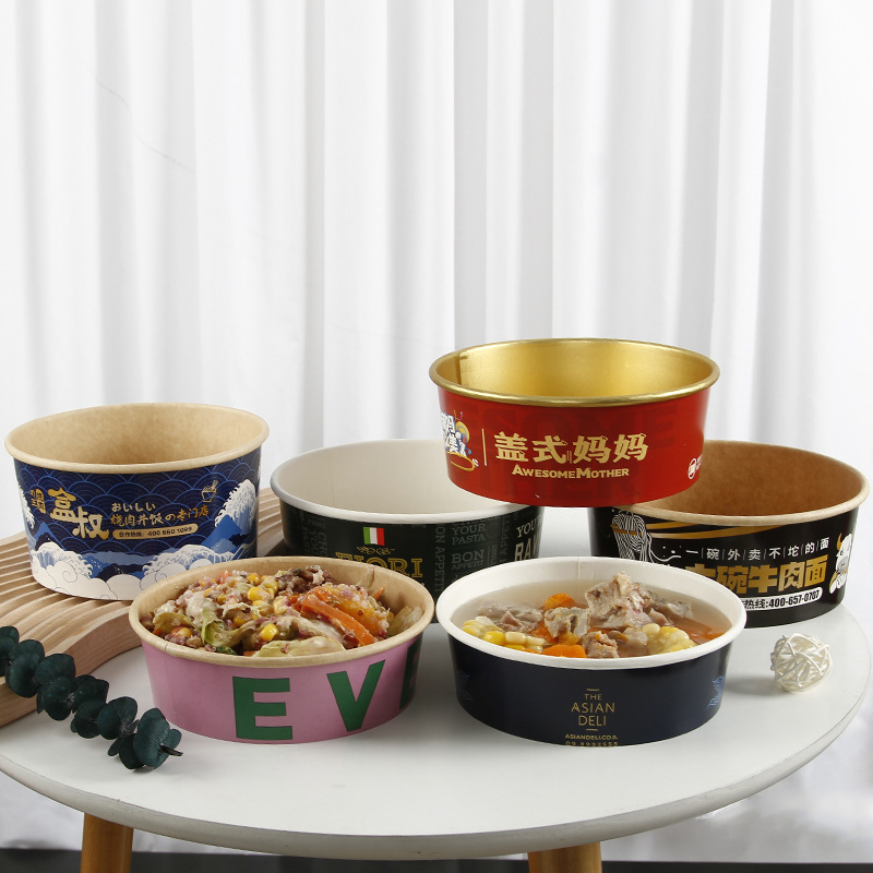 High-end Custom Paper Bowl