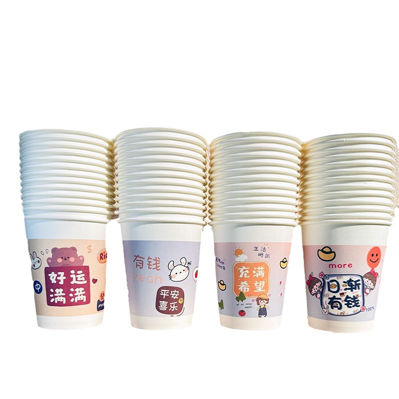 纸杯37
